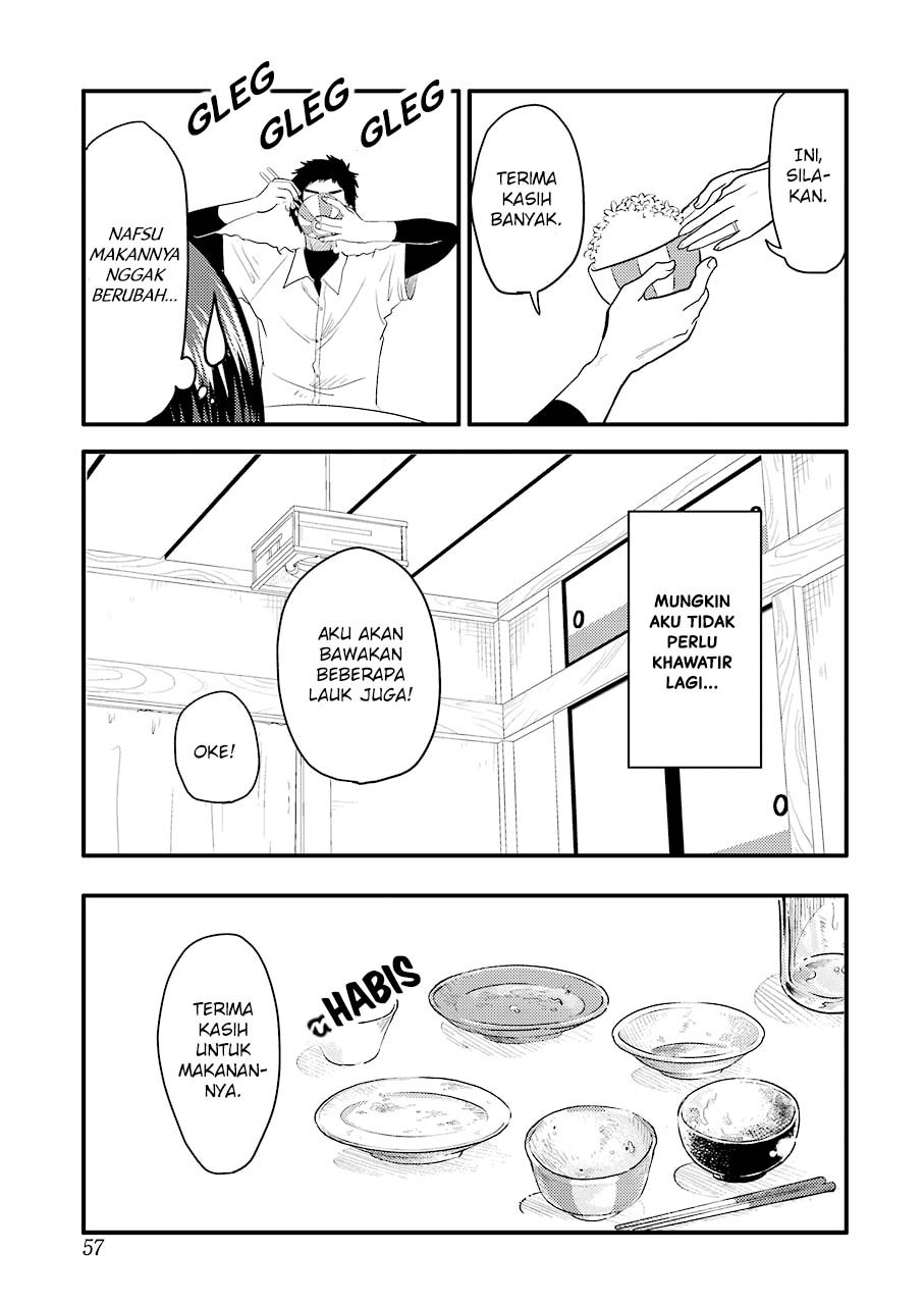 Yakumo-san wa Ezuke ga Shitai. Chapter 29 Gambar 24
